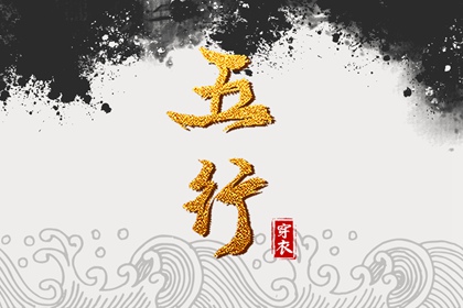农历查询 农历日历 今日农历
